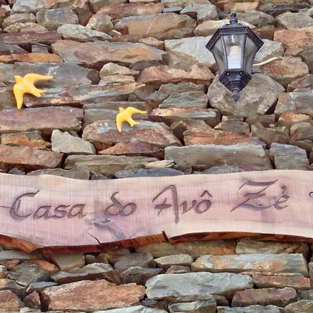 Holiday home Casa Do Avo Ze